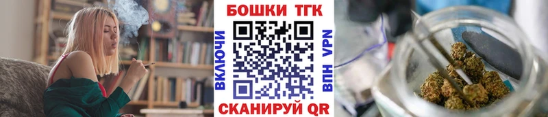 Магазин наркотиков Елизово ГАШ КЕТАМИН Cocaine СК Мефедрон Бошки Шишки