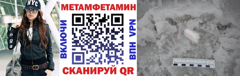 Amphetamine 97% Елизово