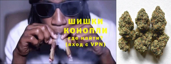 ALPHA-PVP Вяземский