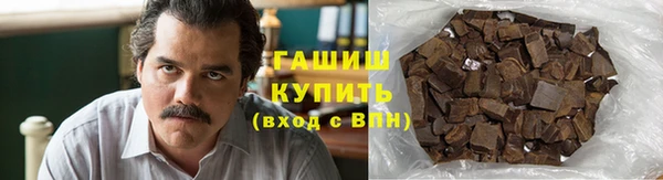 кокаин VHQ Вязники
