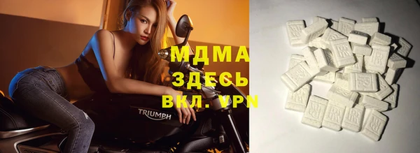 кокаин VHQ Вязники
