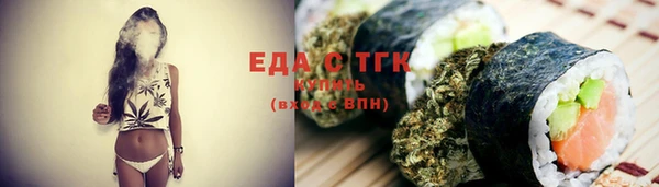 кокаин VHQ Вязники