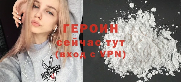 ALPHA-PVP Вяземский