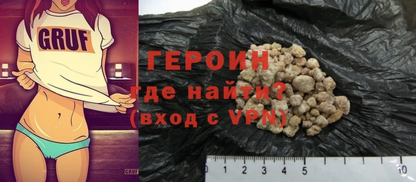 марки lsd Вязьма