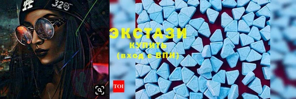 кокаин VHQ Вязники