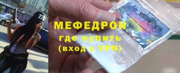 кокаин VHQ Вязники