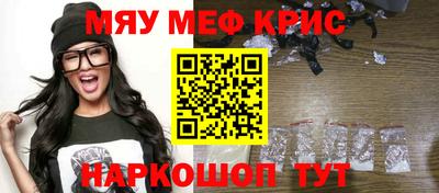 эйфоретик Ликино-Дулёво