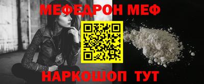 МДПВ Ливны