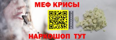 эйфоретик Ликино-Дулёво