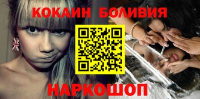 эйфоретик Ликино-Дулёво