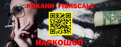 эйфоретик Ликино-Дулёво