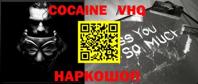 эйфоретик Ликино-Дулёво