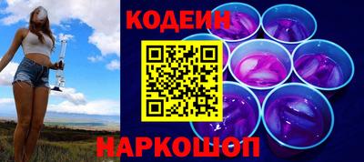 МДПВ Ливны