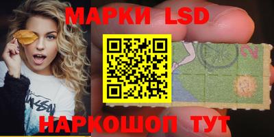 MDMA Premium VHQ Лесосибирск