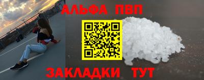 MDMA Premium VHQ Лесосибирск