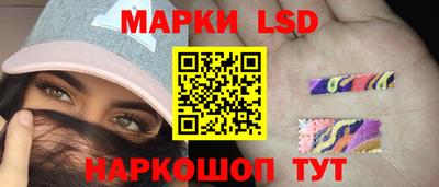 МДПВ Ливны