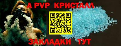 MDMA Premium VHQ Лесосибирск