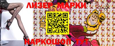 MDMA Premium VHQ Лесосибирск