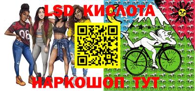 МДПВ Ливны