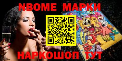 МДПВ Ливны