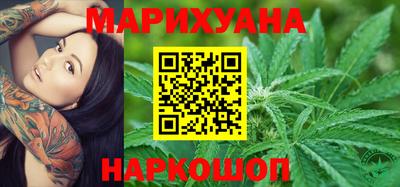 эйфоретик Ликино-Дулёво