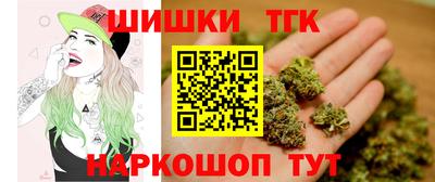 МДПВ Ливны