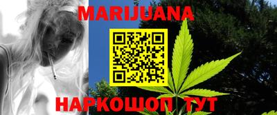 МДПВ Ливны