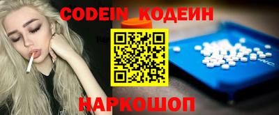 MDMA Premium VHQ Лесосибирск