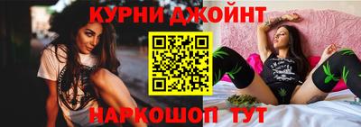 эйфоретик Ликино-Дулёво