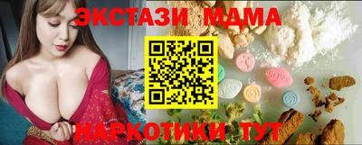 МДПВ Ливны