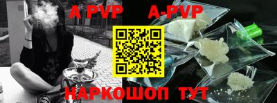 МДПВ Ливны