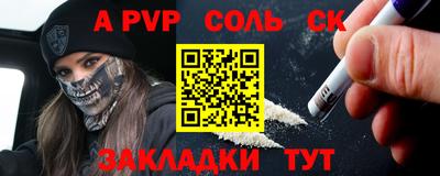 MDMA Premium VHQ Лесосибирск