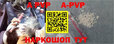 эйфоретик Ликино-Дулёво