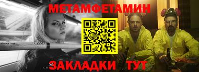МДПВ Ливны