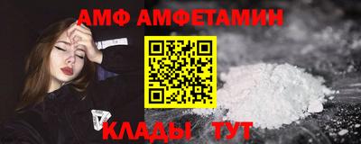 МДПВ Ливны