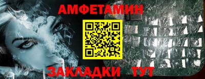 MDMA Premium VHQ Лесосибирск