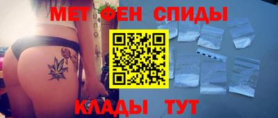 эйфоретик Ликино-Дулёво