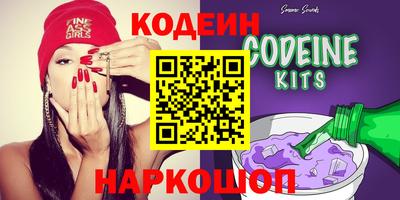 эйфоретик Ликино-Дулёво