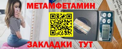 МДПВ Ливны