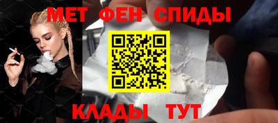 MDMA Premium VHQ Лесосибирск
