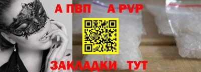 MDMA Premium VHQ Лесосибирск