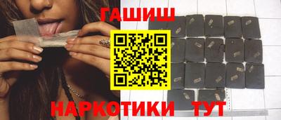 эйфоретик Ликино-Дулёво
