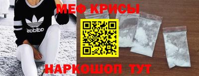 МДПВ Ливны