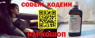 MDMA Premium VHQ Лесосибирск
